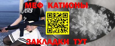 mix Малгобек