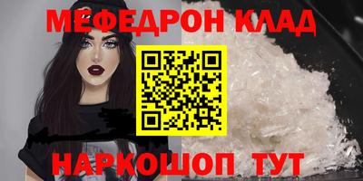 mix Малгобек