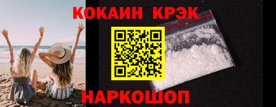 mix Малгобек