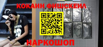герыч Мариинск