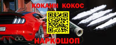 герыч Мариинск