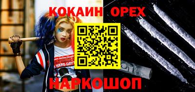герыч Мариинск