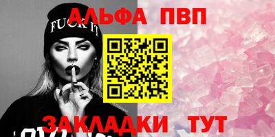 mix Малгобек