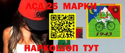 mix Малгобек