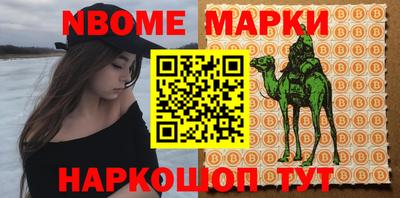 mix Малгобек