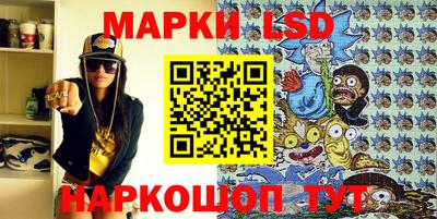 альфа пвп VHQ Малоярославец
