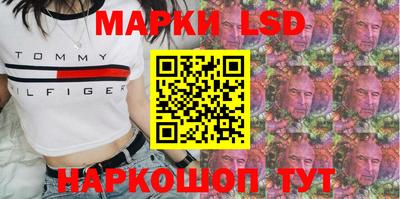 mix Малгобек
