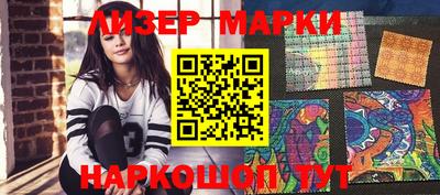 mix Малгобек