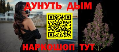 герыч Мариинск