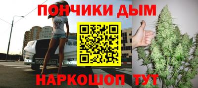 mix Малгобек
