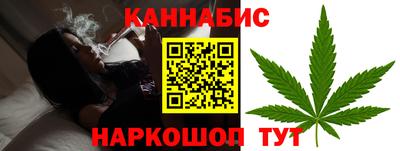 mix Малгобек