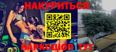 mix Малгобек