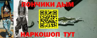 альфа пвп VHQ Малоярославец