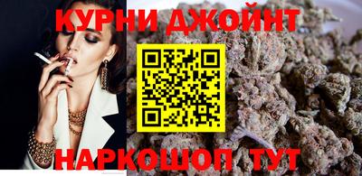 альфа пвп VHQ Малоярославец