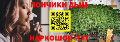 mix Малгобек