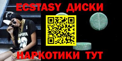 альфа пвп VHQ Малоярославец