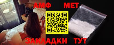 mix Малгобек