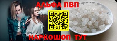 герыч Мариинск