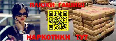 mix Малгобек