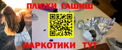 mix Малгобек