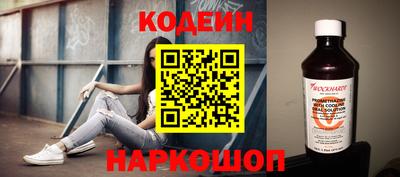 альфа пвп VHQ Малоярославец