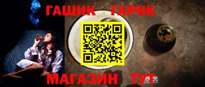 альфа пвп VHQ Малоярославец